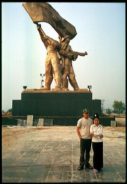 viet2004-04_080.jpg