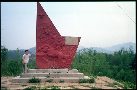 viet2004-04_106.jpg